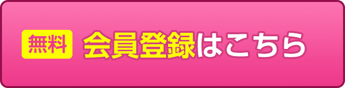 ズルeラーニングを購入する