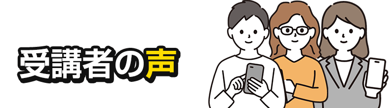 登録販売者 2019年度 医薬品登録販売者過去問題集2025 | マツキヨココカラ&カンパニー